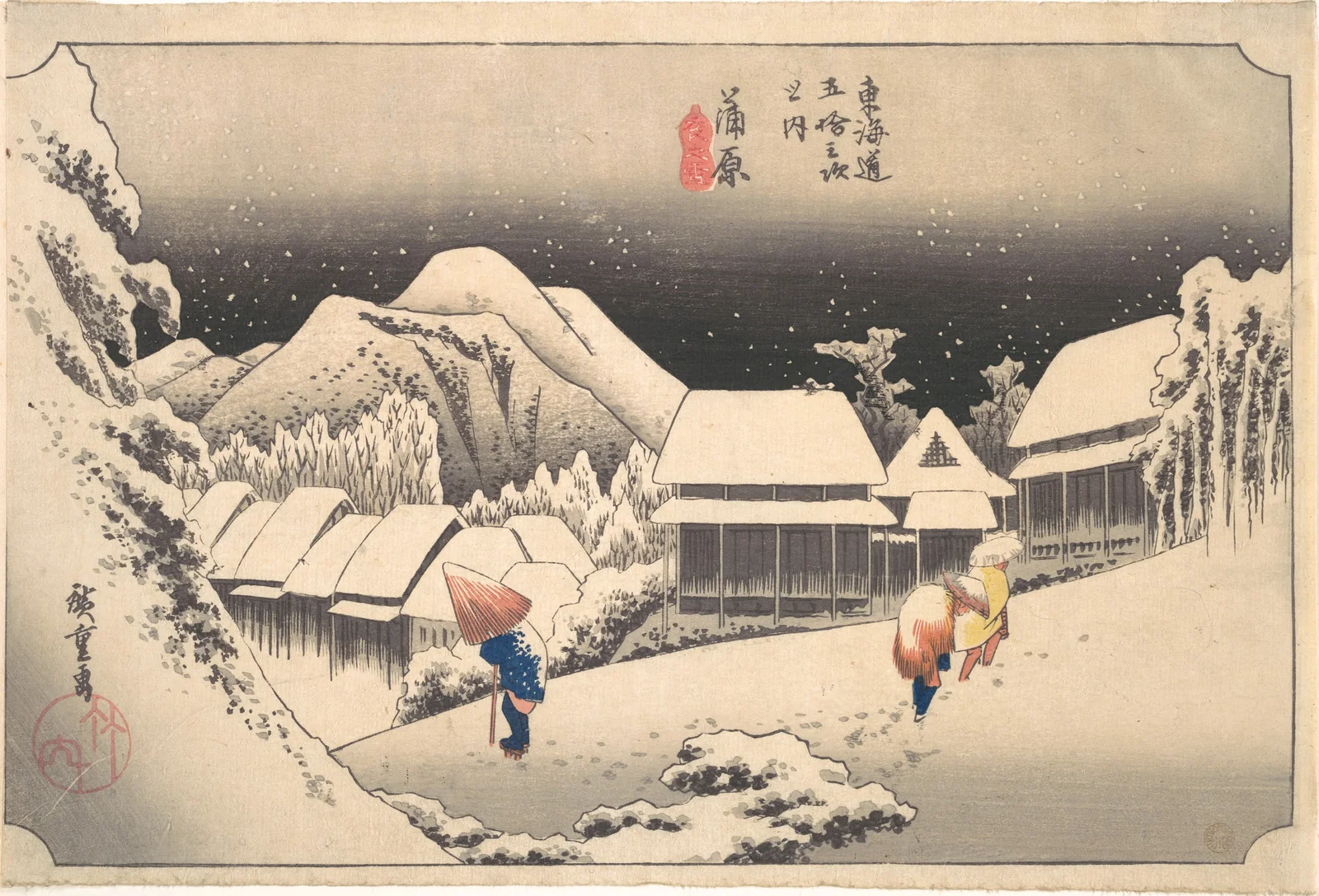 歌川广重(日本)《蒲原夜之雪(《东海道五十三次》)》